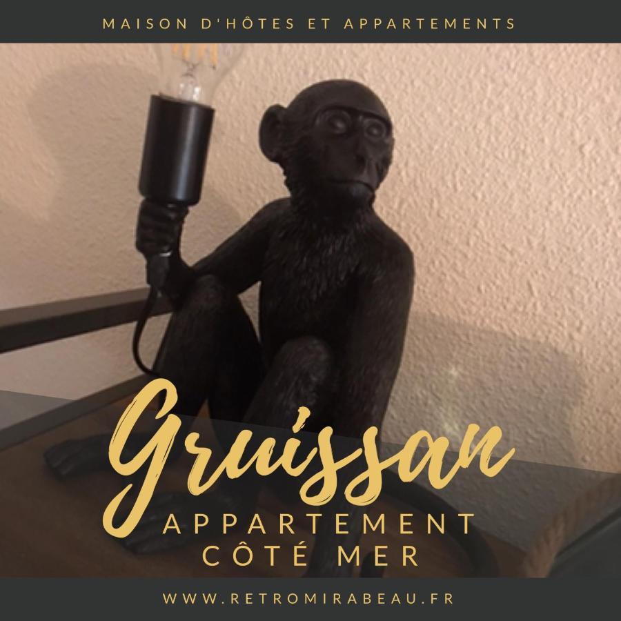 Retromirabeau "Cote Mer" - 29M2 - Lumineux - Terrasse Loggia - Vue Marina - Parking Securise - 2 A 3 Pers - Emplacement Top - Cheques Vacances Connect 格吕桑 外观 照片