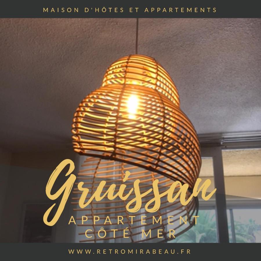 Retromirabeau "Cote Mer" - 29M2 - Lumineux - Terrasse Loggia - Vue Marina - Parking Securise - 2 A 3 Pers - Emplacement Top - Cheques Vacances Connect 格吕桑 外观 照片