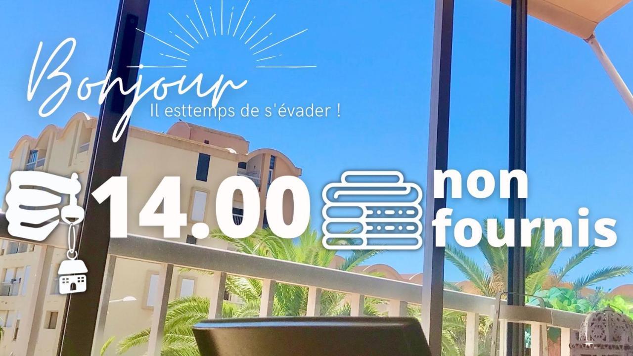 Retromirabeau "Cote Mer" - 29M2 - Lumineux - Terrasse Loggia - Vue Marina - Parking Securise - 2 A 3 Pers - Emplacement Top - Cheques Vacances Connect 格吕桑 外观 照片