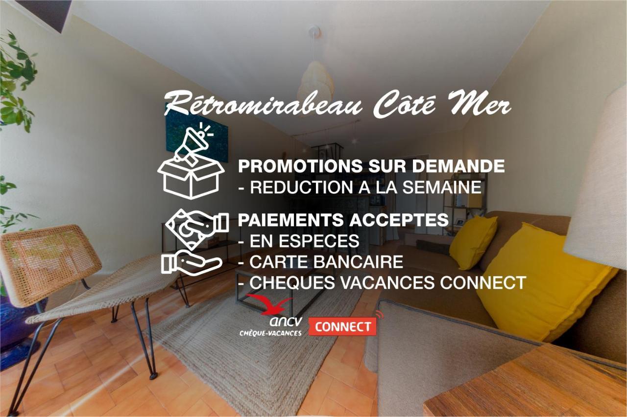 Retromirabeau "Cote Mer" - 29M2 - Lumineux - Terrasse Loggia - Vue Marina - Parking Securise - 2 A 3 Pers - Emplacement Top - Cheques Vacances Connect 格吕桑 外观 照片